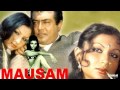 Pure Gold MP3 Chhadi Re Chhadi Kaisi Gale Mein Padi Pairon Ki Bedi Kabhie Mausam