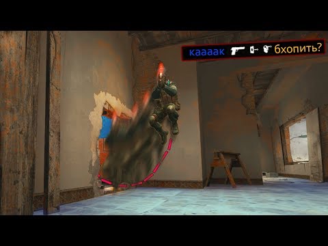 Как БАНИХОПИТЬ в CS:GO| ЛЕГКИЙ способ
