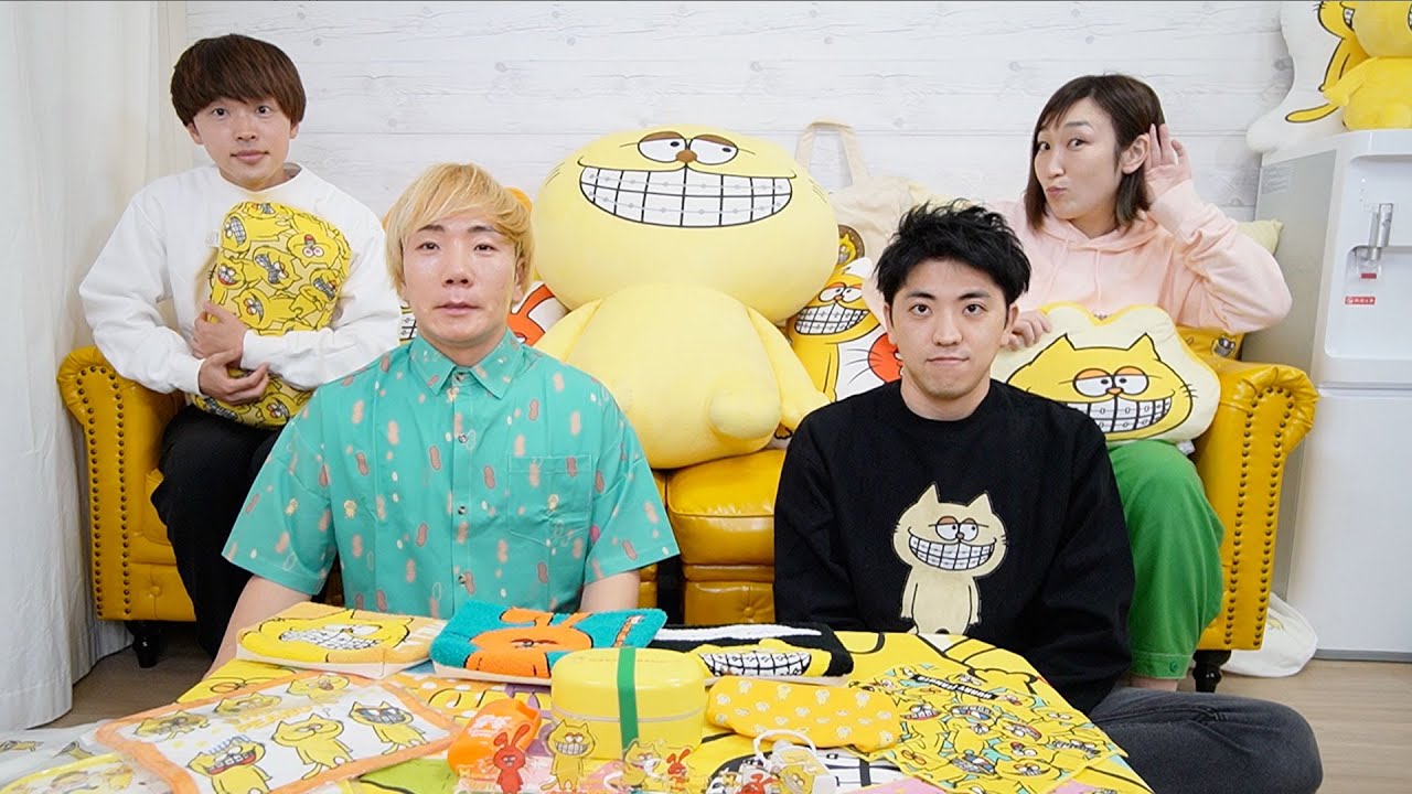 プリッとChannel「ハニマルタウン」グッズが12月2日(金)より プリッとChannel「ハニマルタウン」グッズが12月2日(金)より