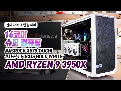 Fractal Design FLEX VRC-25 VGA ���� ������ī��