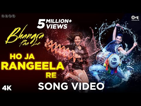 Bhangra Paa Le: Ho Ja Rangeela Re| Sunny,Rukshar,Sneha|Rishi,Yash, Kiranee,Shubham,Shashwat,Shloke
