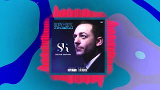 Shloime Kaufman - Acheinu - New Single | שלומי קאופמן - אחינו