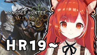 【 モンハンワイルズ 】太刀の王に俺はなる【ラトナ・プティ/にじさんじ】