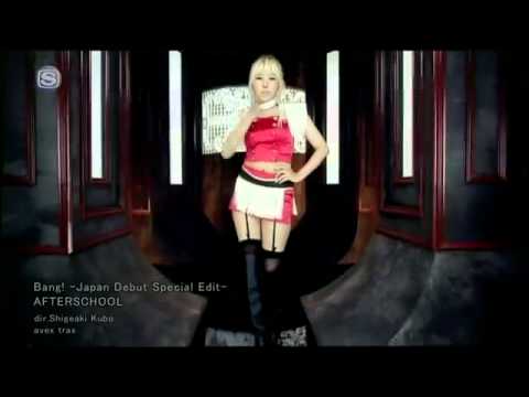 After School   Bang! Japanese Version MV HD ♥   YouTube