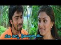 Allari Naresh Manjari Fadnis Love Scenes TFC Hit Scenes