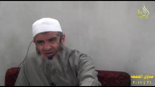 صورة ما حكم الانتخابات التي تكون في الجامعات والبلديات - للشيخ مشهور بن حسن آل سلمان