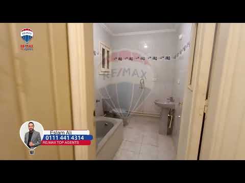 صورة مصغرة لفيديو العقار