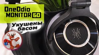 Video thumbnail for OneOdio Monitor 60 обзор наушников – Старший брат бестселлера! by SoundPrice
