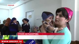 В Грозный приехали врачи из научно-исследовательского ортопедического института Санкт-Петербурга 