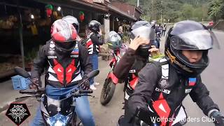 preview picture of video 'Imugan Falls:  Wolfpack Riders Club to First Official Ride'