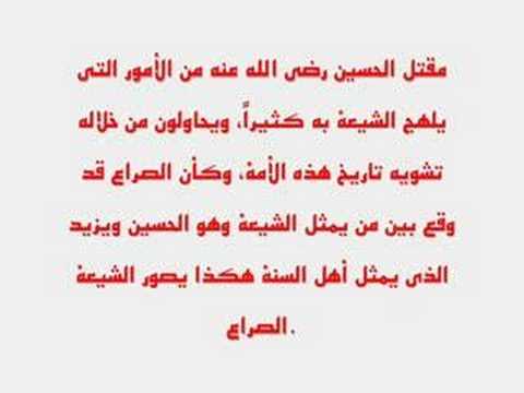 FAA98’s Video 120515632772 GH7bsEj95Tw