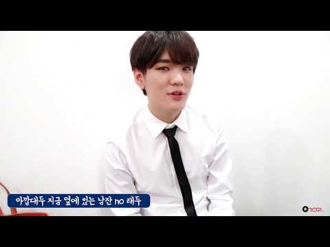 U10SECONDS 200sec - '미치게 해' 가사 상황극 Clip #3