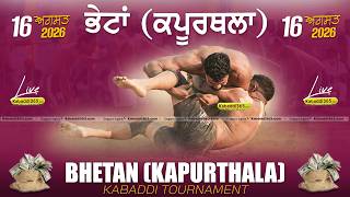 Bhetan (Kapurthala)