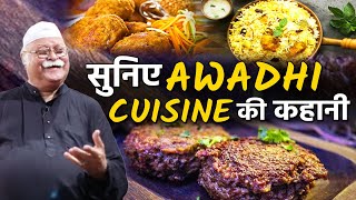 Lucknow के नवाब जाफ़र मीर अब्दुल्लाह ने बताई Awadhi Cuisine की कहानी