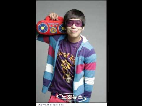 Mc Mong - 세상에서 가장 슬픈 시 ft MAC w/ Download