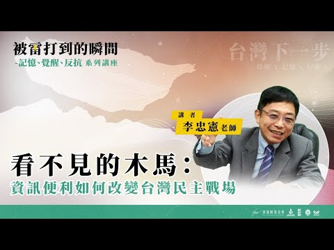 文章縮圖