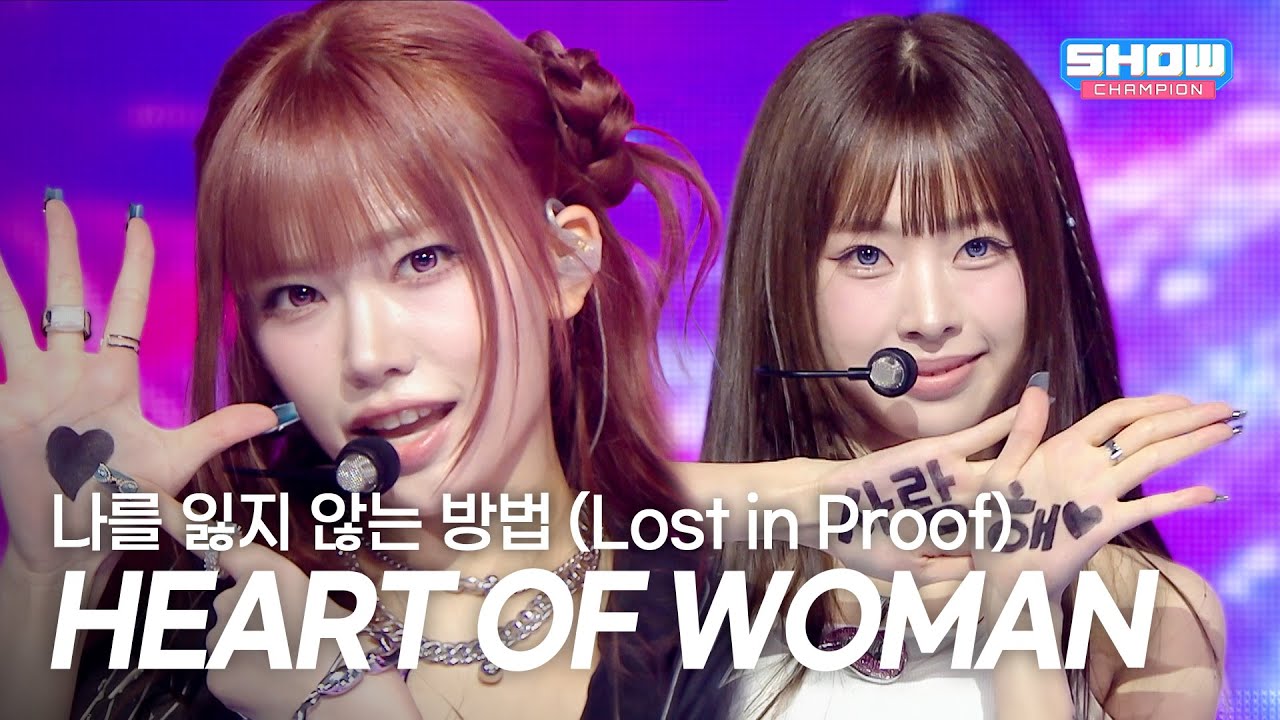 HEART OF WOMAN / Lost in Proof