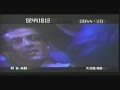 Rocky V Alternate Fight