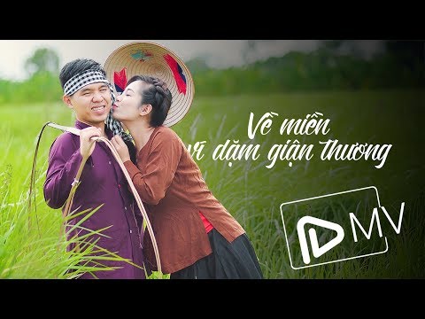 Thể hiện bởi Đinh Trang