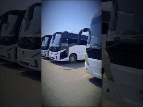 Travel Together, Travel in Comfort