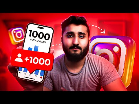 0 to 1,000 Instagram Followers in a Week CHALLENGE!