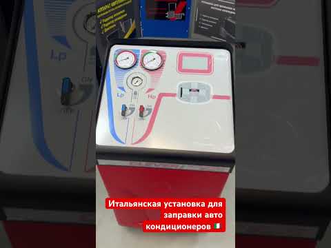 🇮🇹SPIN CLEVER ADVANCE BASIC - настоящее итальянское качество!🤌