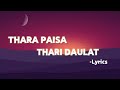 Thara Paisa Thari Daulat Song Black Screen Lyrics New Song Paon Ki Jutti Song Lyrics