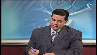 صورة لمسات بيانية ( 150 ) [ يد الله فوق أيديهم ] [ رغدا ] [ فجعله نسبا وصهرا ] [ المكر ] [ جملة واحدة ]