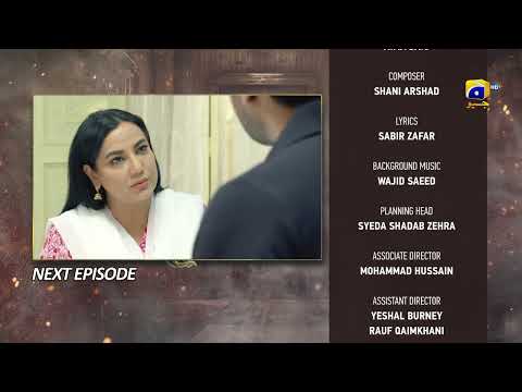 Chauraha Episode 14 Teaser - HAR PAL GEO
