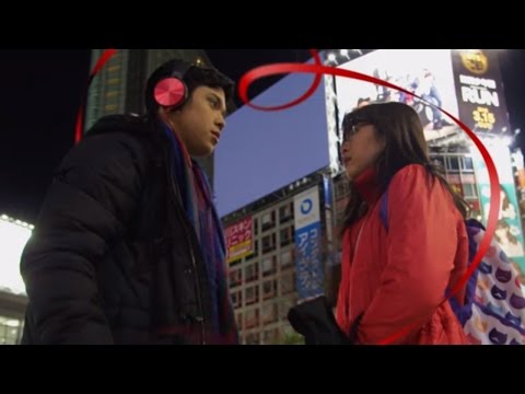 Born For You Trailer