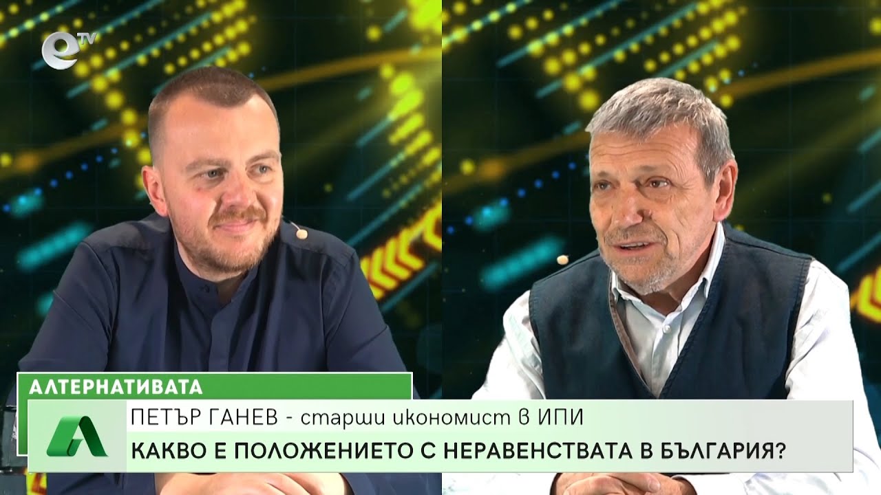 “Алтернативата” с Красен Станчев 15.04.2022