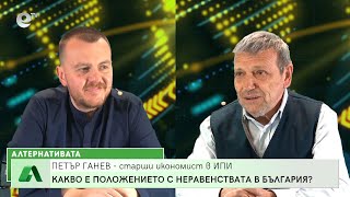 “Алтернативата” с Красен Станчев 15.04.2022