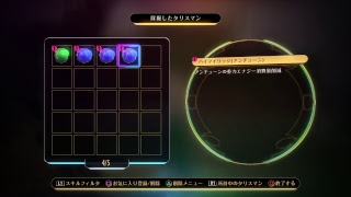 グラビティデイズ2初見垂れ流し