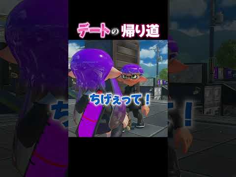 みんなの思い出はなんですか？ #スプラ #splatoon3 #スプラトゥーン3 #もるん劇団