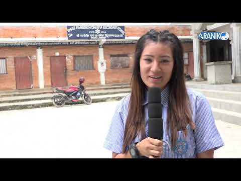 Mansingh Dharma Secondary School video