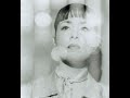 Suzanne Vega No Cheap Thrill (New Sound Mix)