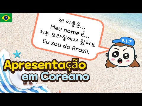 Como se Apresentar em Coreano #apresentaçãoemcoreano