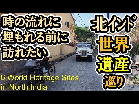 考古学:専門家さえ驚くアイルランド城の部屋 – 「悲劇」