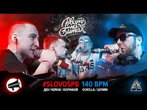download lagu mp3 mp4 ден чейни, download lagu ден чейни gratis, unduh video klip Download ден чейни Mp3 dan Mp4 Viral Gratis