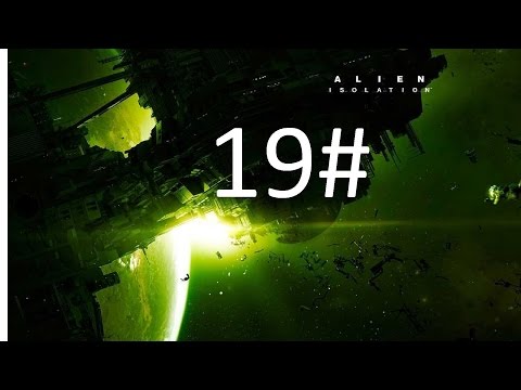 Alien Isolation PS4 (Let's Play Walkthrough w/commentary) part 19. Stalker mode.