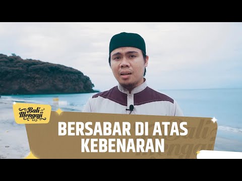 Video Pendek: Bersabar Diatas Kebenaran - Ustadz Ahmad Hudzaifah, BA