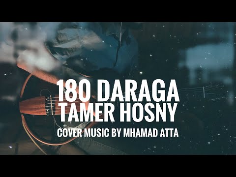 Tamer Hosny - 180 Daraga / Cover Music by Mhamad Atta