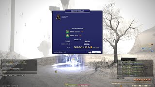FF14  死者の宮殿 ヴァイパー その3