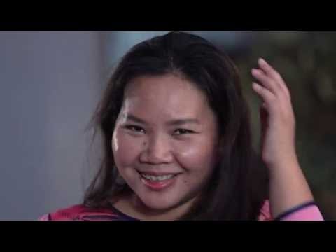 32 อ่อนแอ อาการหย่อนสมรรถภาพทางเพศ