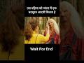 Wrong Turn Full Movie Explained In Hindi Shorts