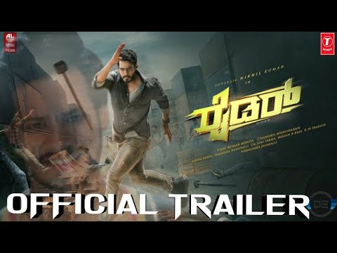 Nikhil Kumaraswamy's 'Rider' is all set for theatrical release on 24th December