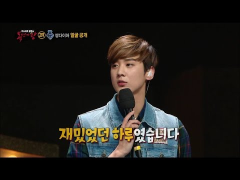 【TVPP】Chunji(TEEN TOP) - Take off Mask, 천지(틴탑) - 수많은 추리의 중심에 있었던 쌍다이아의 정체는? @ King of Masked Singer