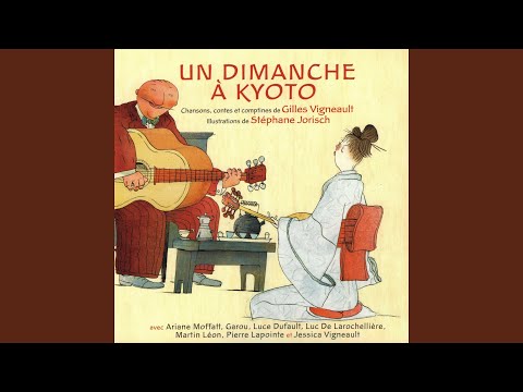 La danse à Saint-Dilon