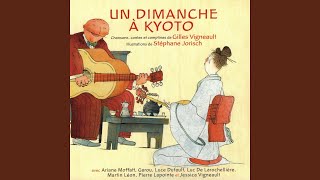 La danse à Saint-Dilon