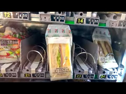 Exploring the Unique Vending Machines at 7-Eleven Japan
